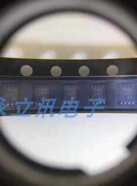 原装正品贴片 NCA9306-DVSR 封装VSSOP-8 丝印9306电平转换器芯片