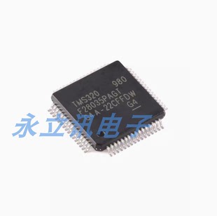 原装正品 TMS320F28035PAGT TQFP-64 C2000 32位微控制器-MCU