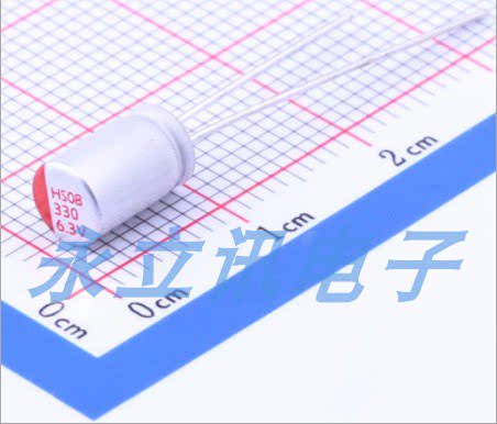 原装正品 HS0J337M0508PC 固态电容330uF ±20% 6.3V 插件D5xL8mm