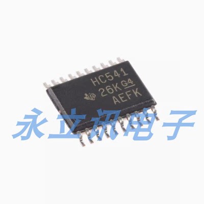 原装正品 SN74HC541PWR TSSOP-20 八路缓冲器和线路驱动器芯片