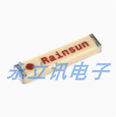 原装正品 AN9520-245 2.4G全向天线 蓝牙天线 陶瓷贴片 WIFI内置