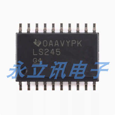 全新原装 贴片 SN74LS245DWR SOP-20 八路总线收发器芯片