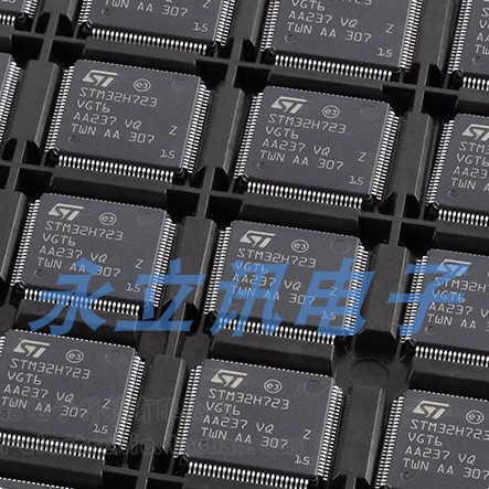 原装 STM32H723VGT6 LQFP-100 ARM Cortex-M7 32位微控制器-MCU
