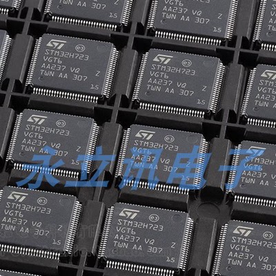原装 STM32H723VGT6 LQFP-100 ARM Cortex-M7 32位微控制器-MCU