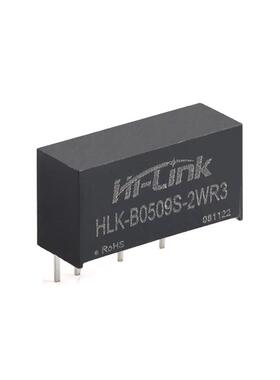原装 HLK-B0509S-2WR3 DC-DC隔离电源模块5V转9V222mA2W短路保护