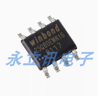 全新原装 贴片 W25Q80EWSNIG SOP-8 1.8V 8M-bit串行闪存芯片