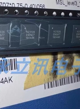 原装正品 贴片 YC1026 QFN E8R01B 3.0蓝牙 最省电芯片