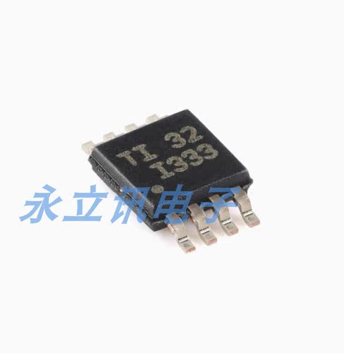 原装正品 贴片 INA333AIDGKR VSSOP-8 精密仪表放大器芯片