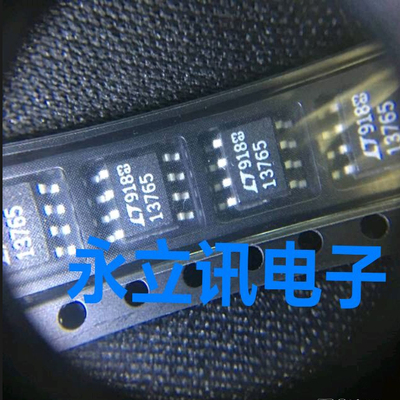 原装正品 LT1376IS8-5#PBF #TRPBF 封装SOP8 电源开关稳压器芯片