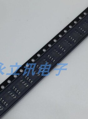 ADR292ERZ ADR292FRZ ADR292GRZ贴片SOP-8电压基准芯片IC欢迎咨询