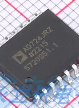 原装正品 贴片 AD722JR AD722 封装SOP16 视频接口芯片IC