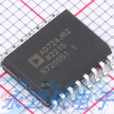 原装正品 贴片 AD724JRZ AD724 封装SOP16 视频接口芯片IC