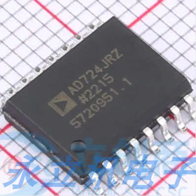 原装正品 贴片 AD724JRZ AD724 封装SOP16 视频接口芯片IC