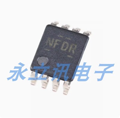 原装正品 TXB0102DCUR VSSOP-8 2位双向电压电平转换器芯片