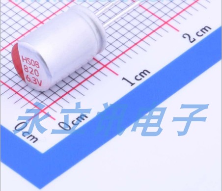 原装 HS0J827M0609PC 固态电容 820uF ±20% 6.3V 插件,D6.3xL9mm