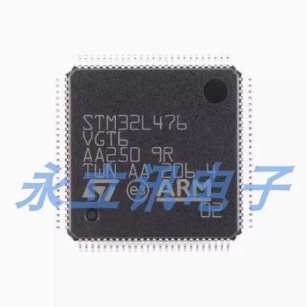 原装 STM32L476VGT6 LQFP-100 ARM Cortex-M4 32位微控制器-MCU