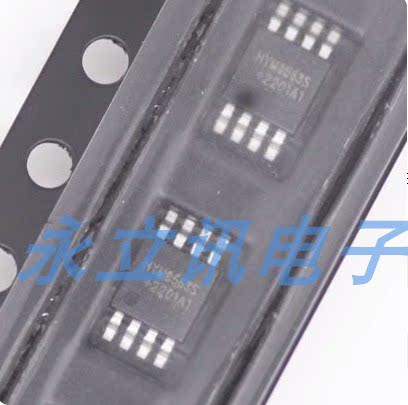 HYM8563TS MSOP-8 可代替PCF8563TS 接口类型I2C 实时时钟RTC芯片