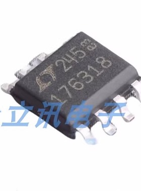 原装正品 贴片 LT1763CS8-1.8#PBF 丝印176318 封装SOP8 稳压器