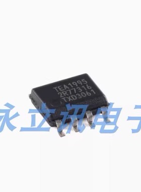 原装 TEA1995T/1J SOIC-8 GreenChip双通道同步整流器控制器芯片