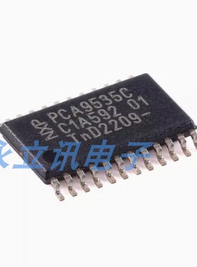 PCA9535CPW,118 TSSOP-24 16位I2C总线和SMBusI/O扩展器端口芯片