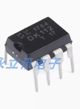 原装正品 DK112 直插DIP-8 开关电源芯片 LED/照明电源芯片IC