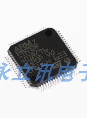 原装正品 STM32F401RCT6 LQFP-64 ARM Cortex-M4 32位微控制器MCU