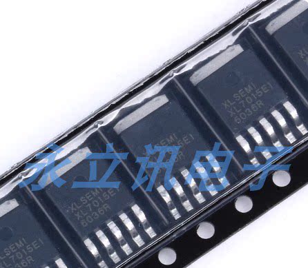 原装正品 XL7015E1 TO-252-5 0.8A 80V 降压型DC-DC转换器芯片