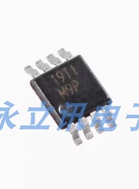 原装正品 贴片 LM393DGKR VSSOP-8 双路差分比较器IC芯片