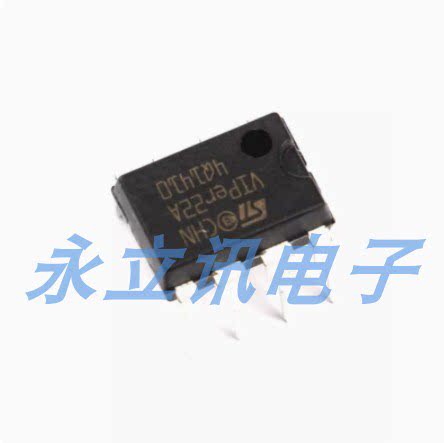原装正品 直插 VIPER22ADIP-E DIP-8 开关电源/芯片 电磁炉