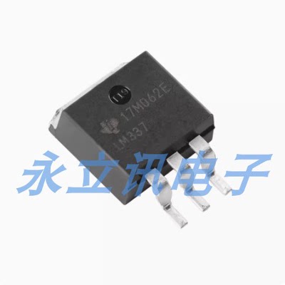 原装正品 贴片 LM337KTTR TO-263-3 负电压可调节线性稳压器芯片