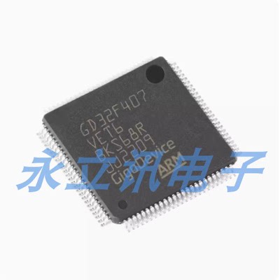 原装GD32F407VET6 LQFP-100 ARM Cortex-M4 32位微控制器-MCU芯片