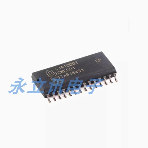 原装正品 贴片 SJA1000T/N1,118 封装SOIC-28 CAN控制器芯片