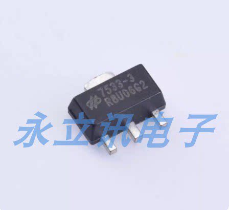 原装正品 HT7533-3 SOT-89 3.3V/100mA 低压差线性稳压(LDO)芯片