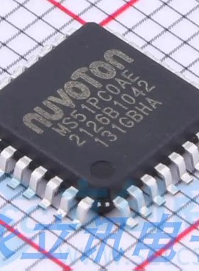 原装正品 贴片 MS51PC0AE 封装LQFP32 单片机(MCU/MPU/SOC)