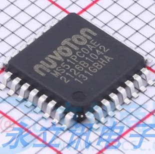 原装正品 贴片 MS51PC0AE 封装LQFP32 单片机(MCU/MPU/SOC)