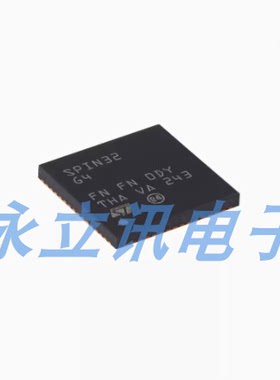 原装STSPIN32G4 VFQFPN-64 嵌入式STM32G4 MCU三相电机控制器芯片