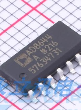 原装正品 贴片 AD8614ARTZ-REEL7 封装SOIC-14 运算放大器IC芯片