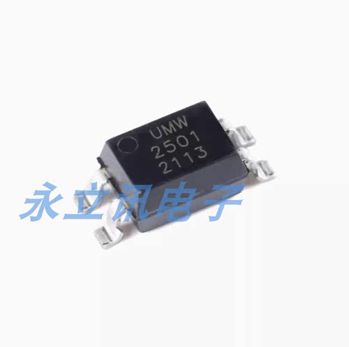 原装正品 贴片 UMW PS2501-S SMD-4 光晶体管耦合器芯片