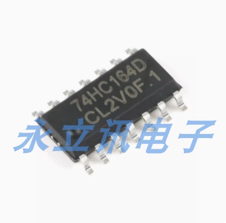 原装正品 74HC164D SOP-14 8-bit串入并出移位寄存器 逻辑芯片