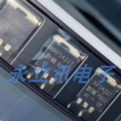 原装正品 贴片 IRFS4227TRLPBF TO-263 MOS场效应管 200V 130A