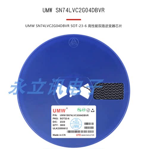 原装正品 UMW SN74LVC2G04DBVR SOT-23-6 高性能双路逆变器芯片