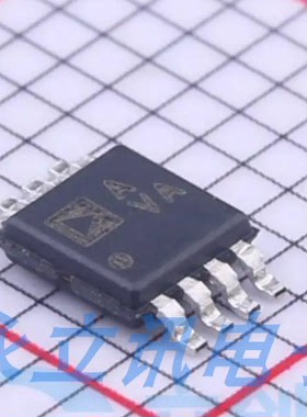 原装正品 AD8542ARMZ-REEL MSOP-8 通用型CMOS轨到轨放大器芯片