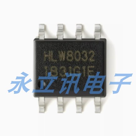 原装正品 贴片 HLW8032 SOP-8 高精度的电能计量IC/电量计芯片