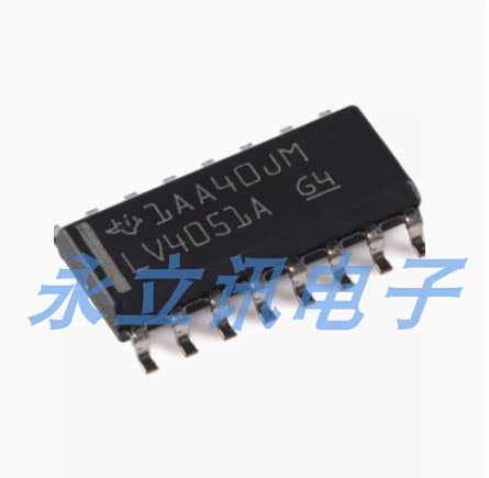 原装正品 SN74LV4051ADR SOIC-16 单路通用模拟多路复用器芯片
