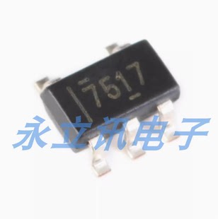 原装正品 UCC27517DBVR SOT23-5 单通道高速低侧闸极驱动器芯片