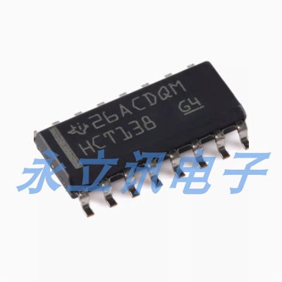 全新原装 SN74HCT138DR SOP-16 解码器/多路解复用器芯片
