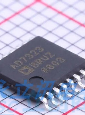 原装正品 贴片 AD7323BRUZ-REEL7 封装TSSOP-16 模数转换芯片ADC