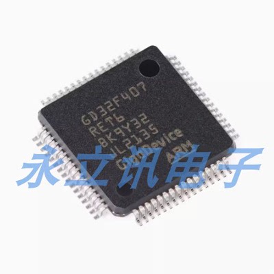 原装 GD32F407RET6 LQFP-64 ARM Cortex-M4 32位微控制器-MCU芯片