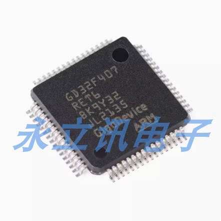 原装 GD32F407RET6 LQFP-64 ARM Cortex-M4 32位微控制器-MCU芯片