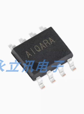 原装正品 贴片 SY6912AFCC SOIC-8 降压锂离子电池充电器芯
